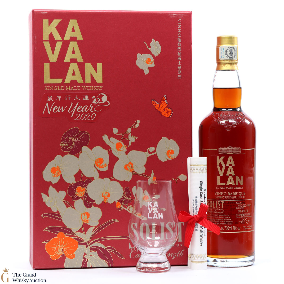 Kavalan - Solist - Vinho Barrique - New Year 2020