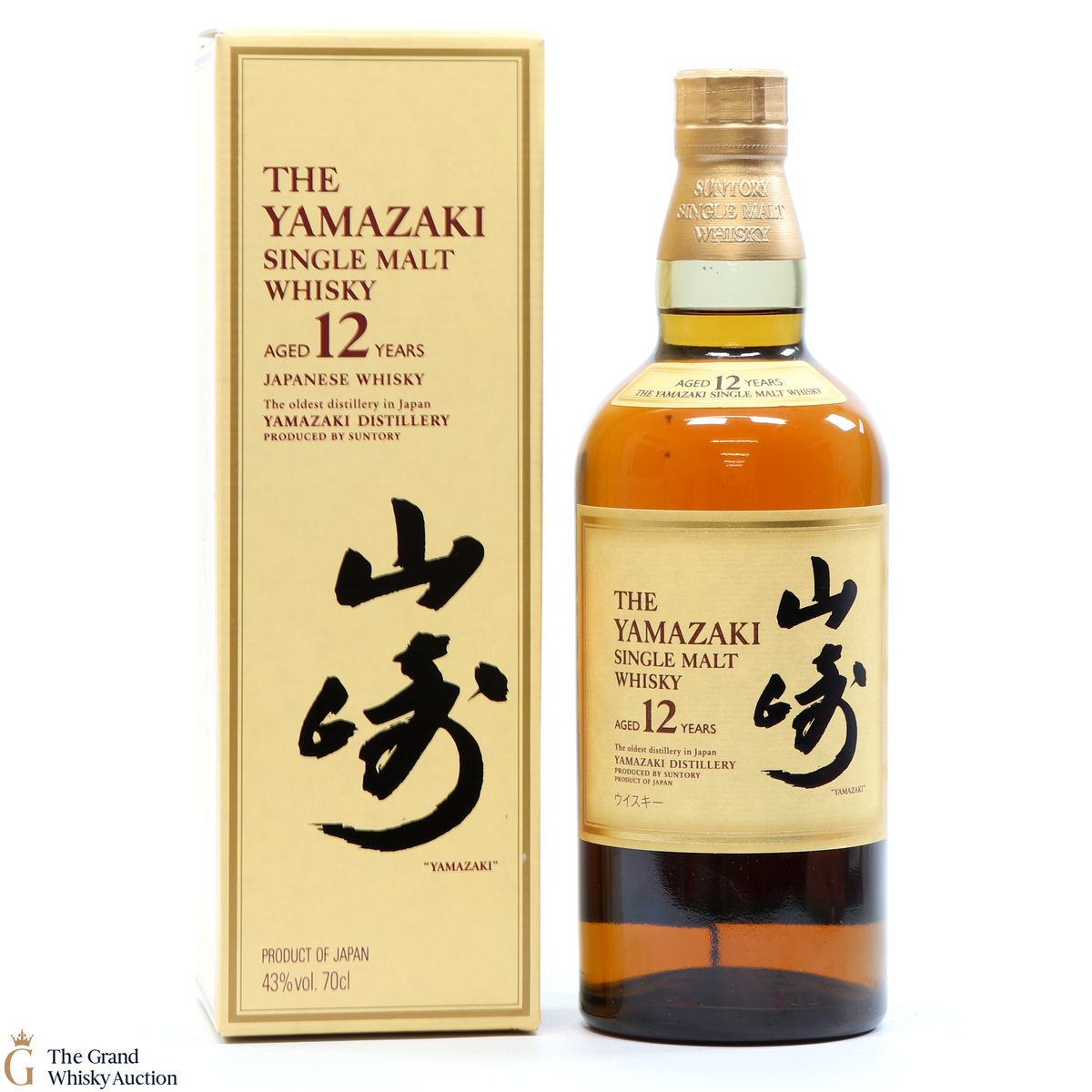 Yamazaki - 12 Year Old