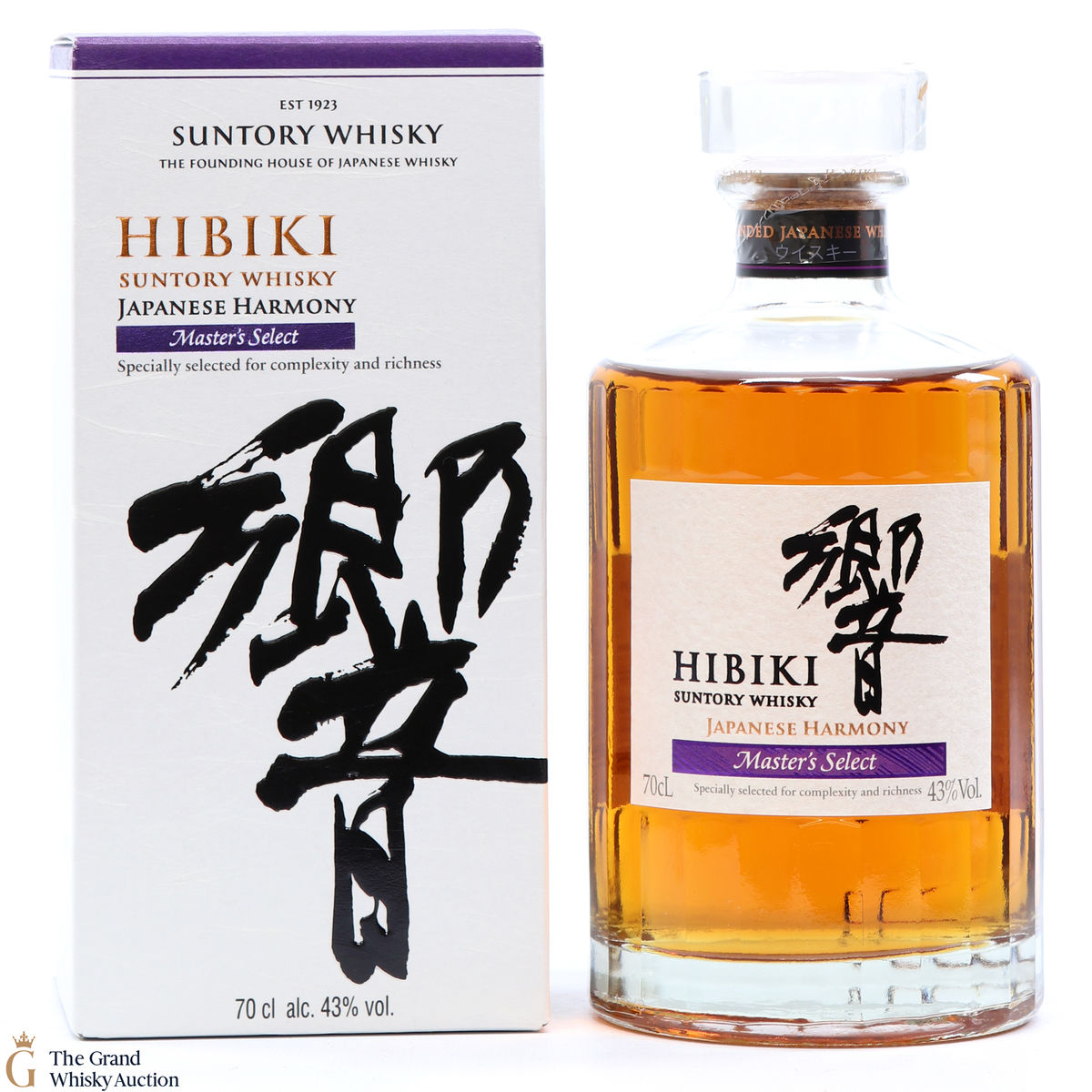 Hibiki - Japanese Harmony - Master's Select