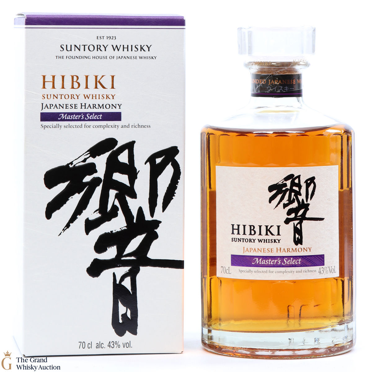 Hibiki - Japanese Harmony - Master's Select