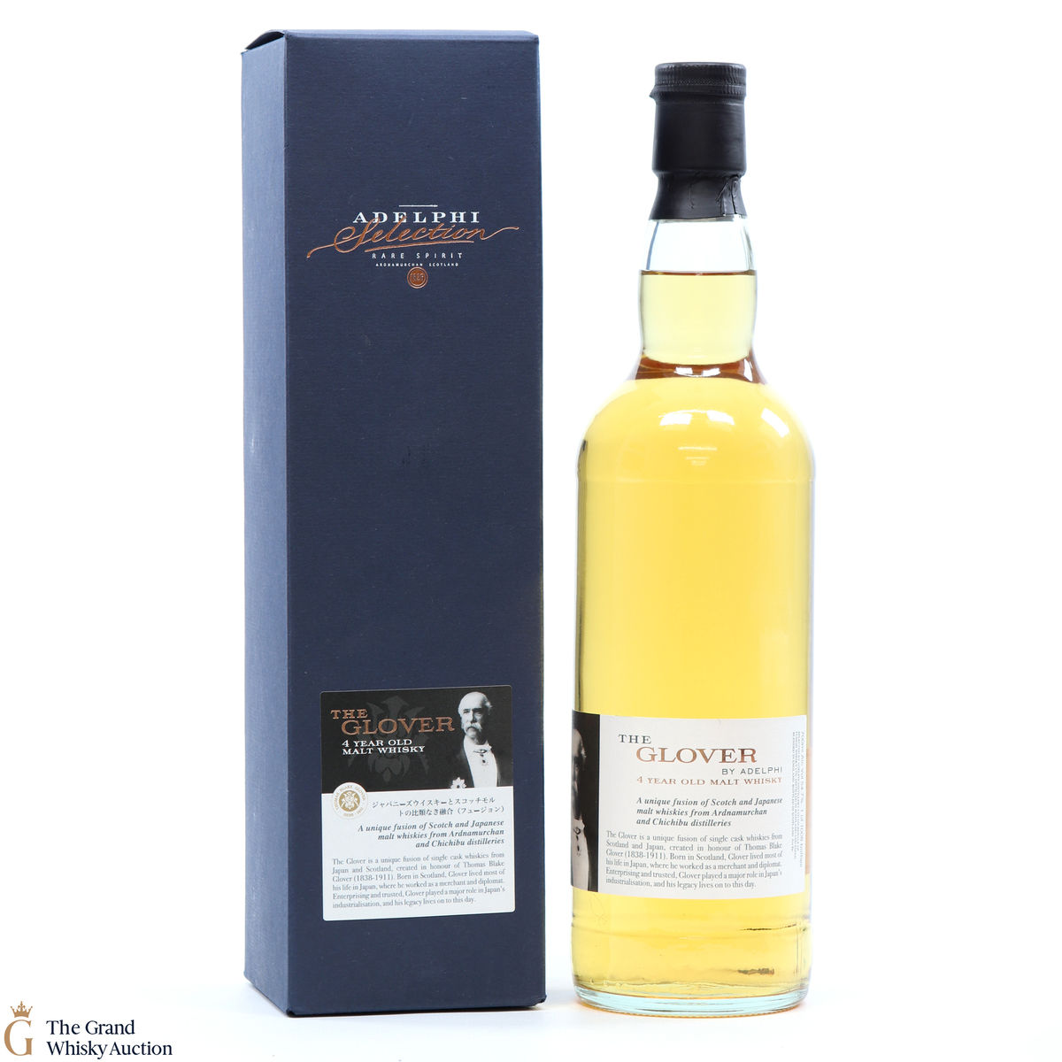 Chichibu - 4 Year Old The Glover 5th Edtiion