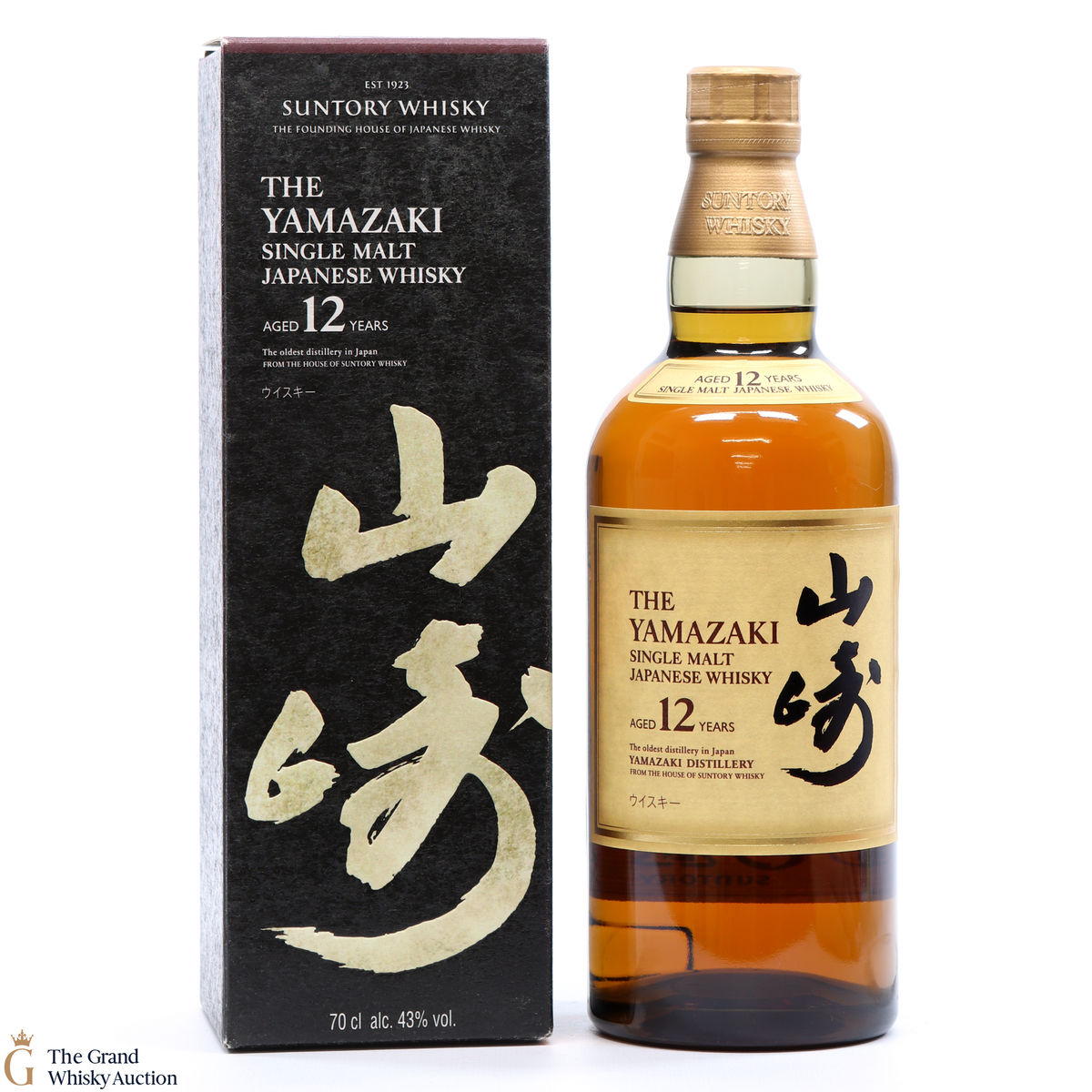 Yamazaki - 12 Year Old