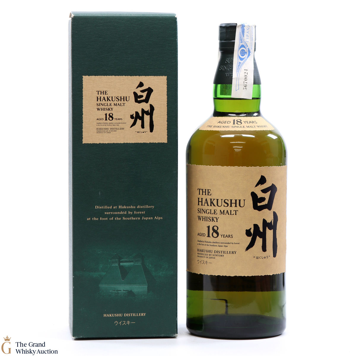 Hakushu - 18 Year Old