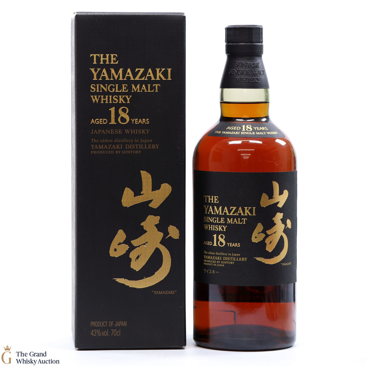 Yamazaki - 18 Year Old