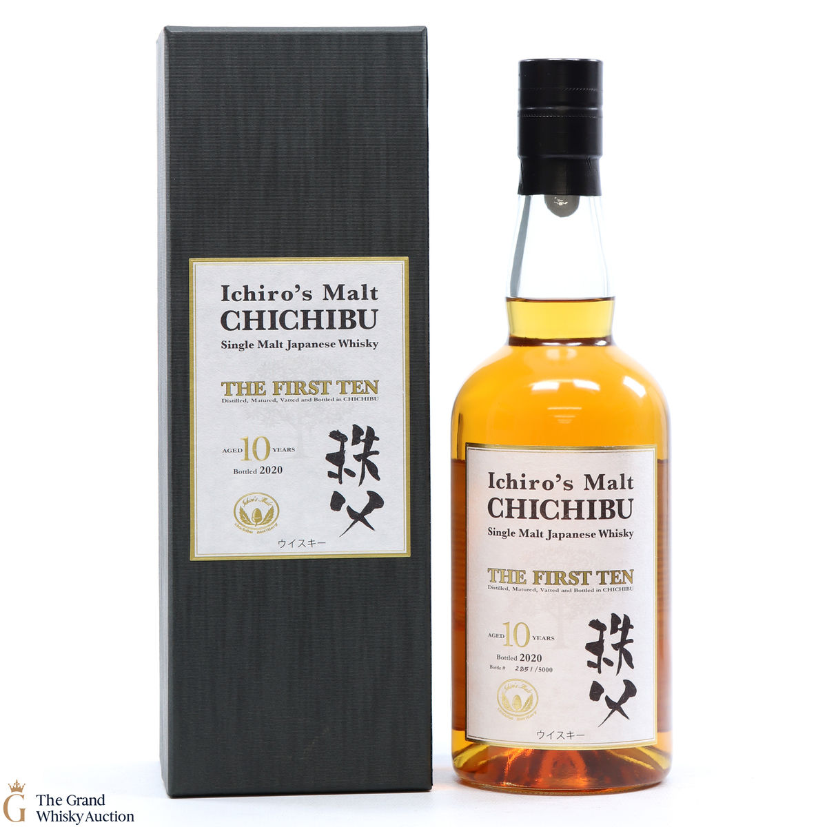 Chichibu - 10 Year Old - The First Ten 