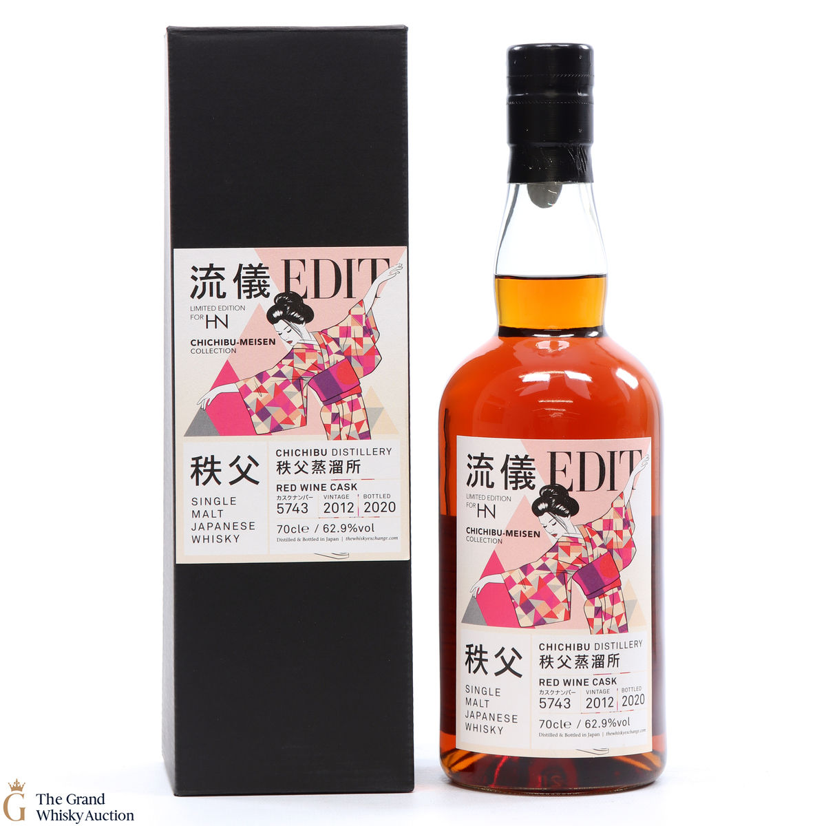 Chichibu - 2012 Red Wine Cask - Whisky Exchange - HN Exclusive #5743 2020