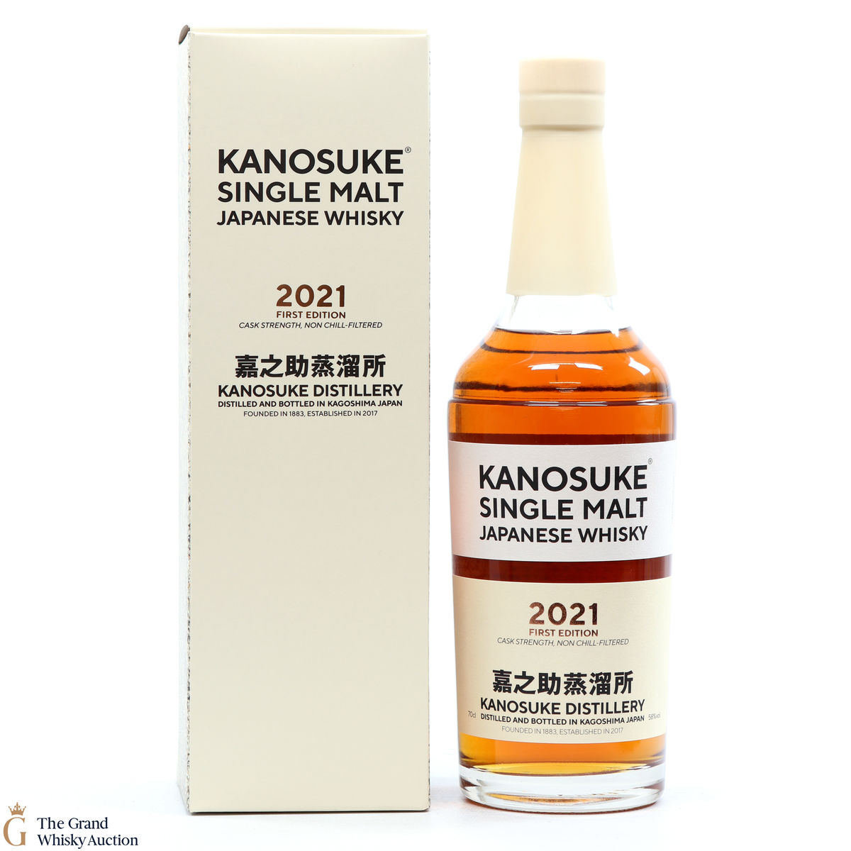 Kanosuke - Single Malt - 2021 First Edition