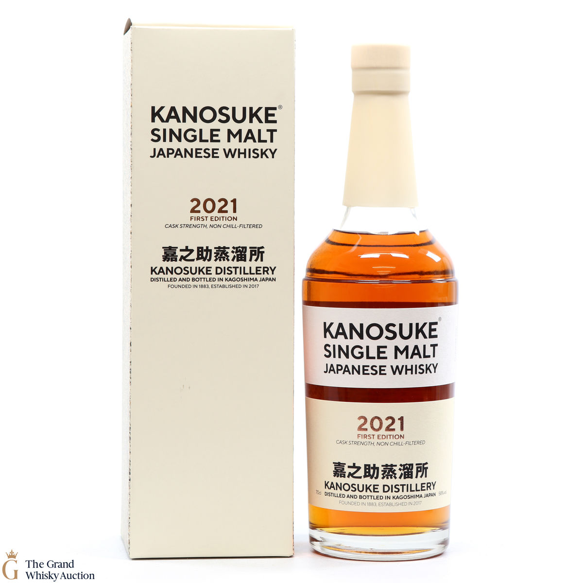 Kanosuke - Single Malt - 2021 First Edition