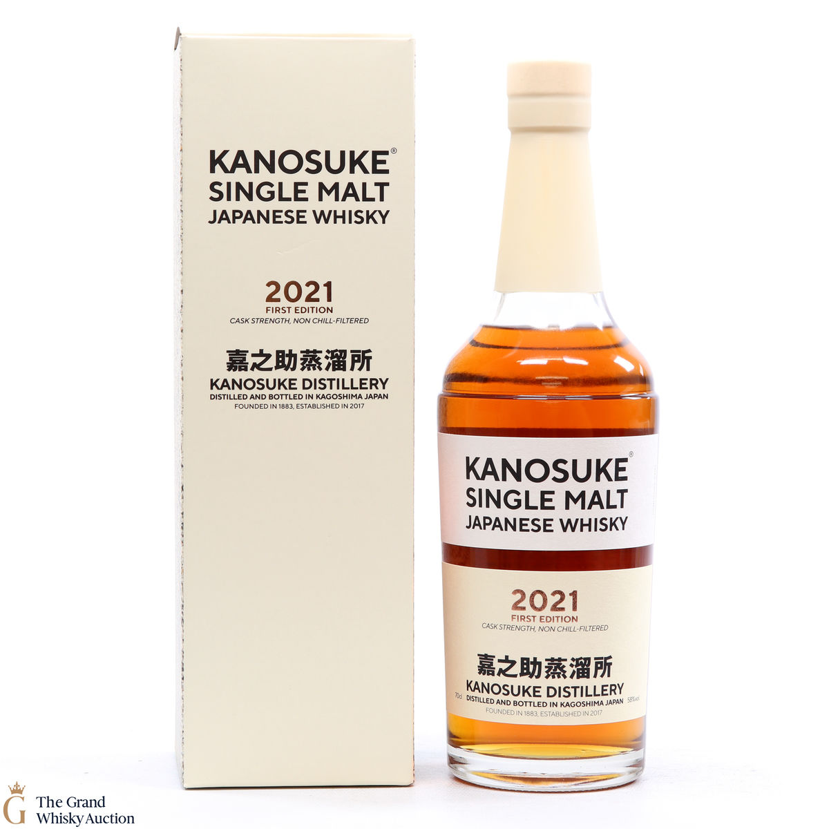 Kanosuke - Single Malt - 2021 First Edition