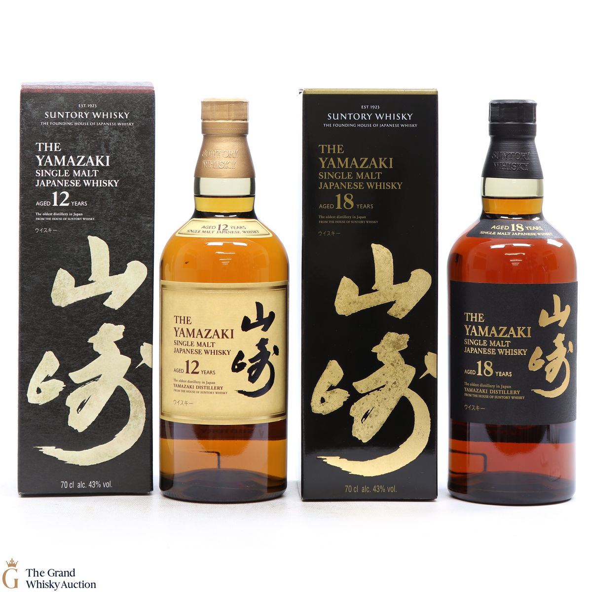 Yamazaki - 12 & 18 Year Old (2 x 70cl)