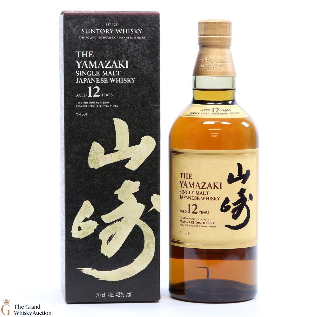 Yamazaki - 12 Year Old