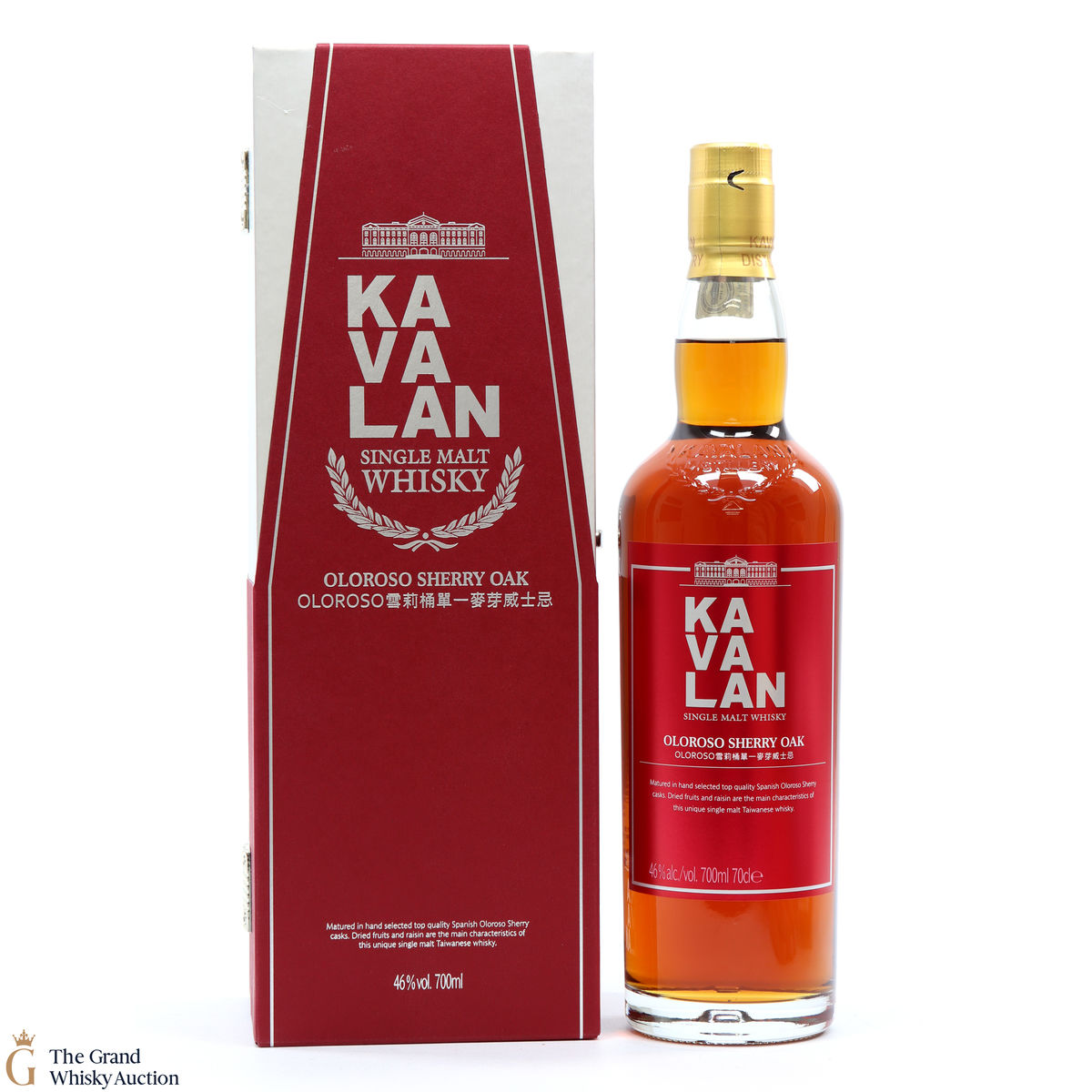 Kavalan - Sherry Oak