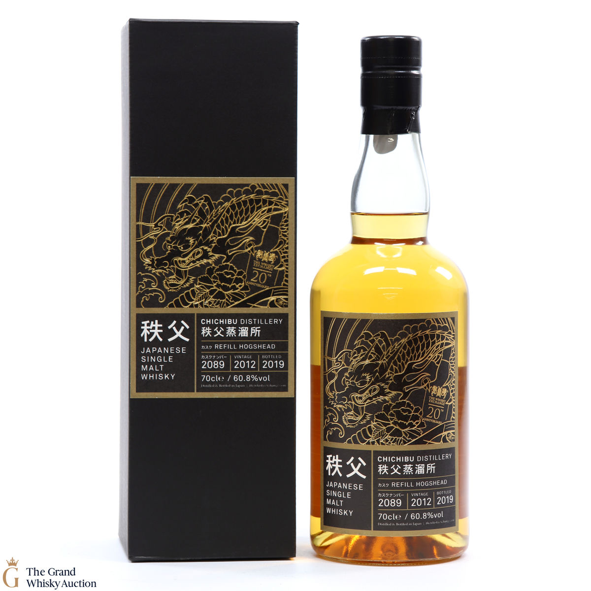 Chichibu - 2012 Peated Single Cask #2089 TWE Exclusive