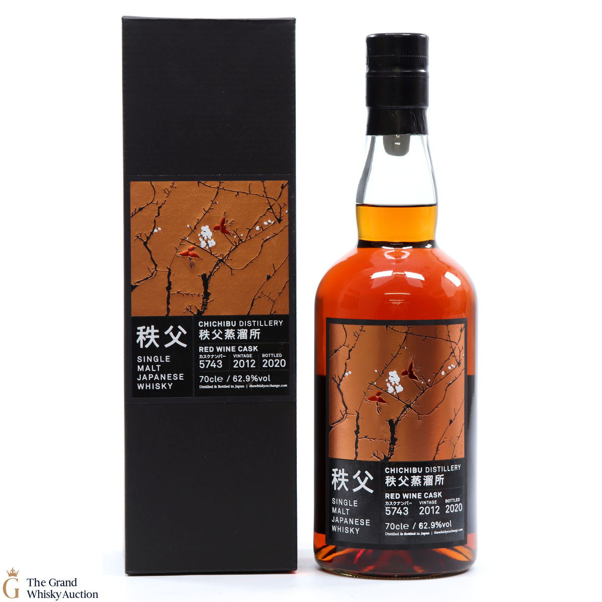 Chichibu - 2012 Red Wine Cask - Whisky Exchange - HN Exclusive #5743 2020