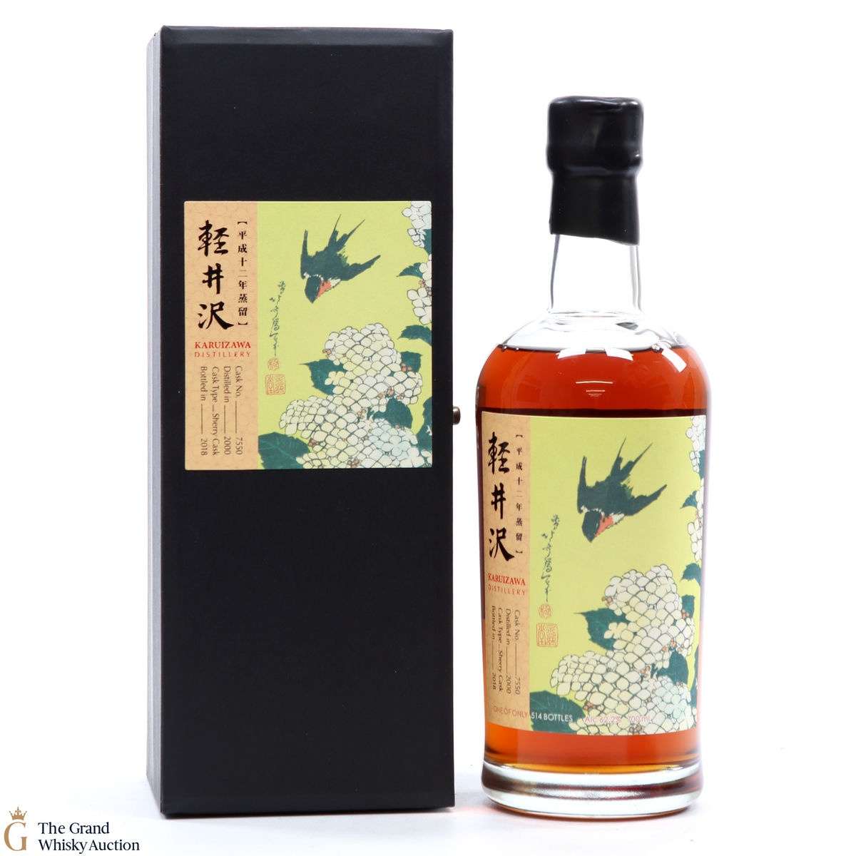 Karuizawa - 2000 Sherry Cask #7550