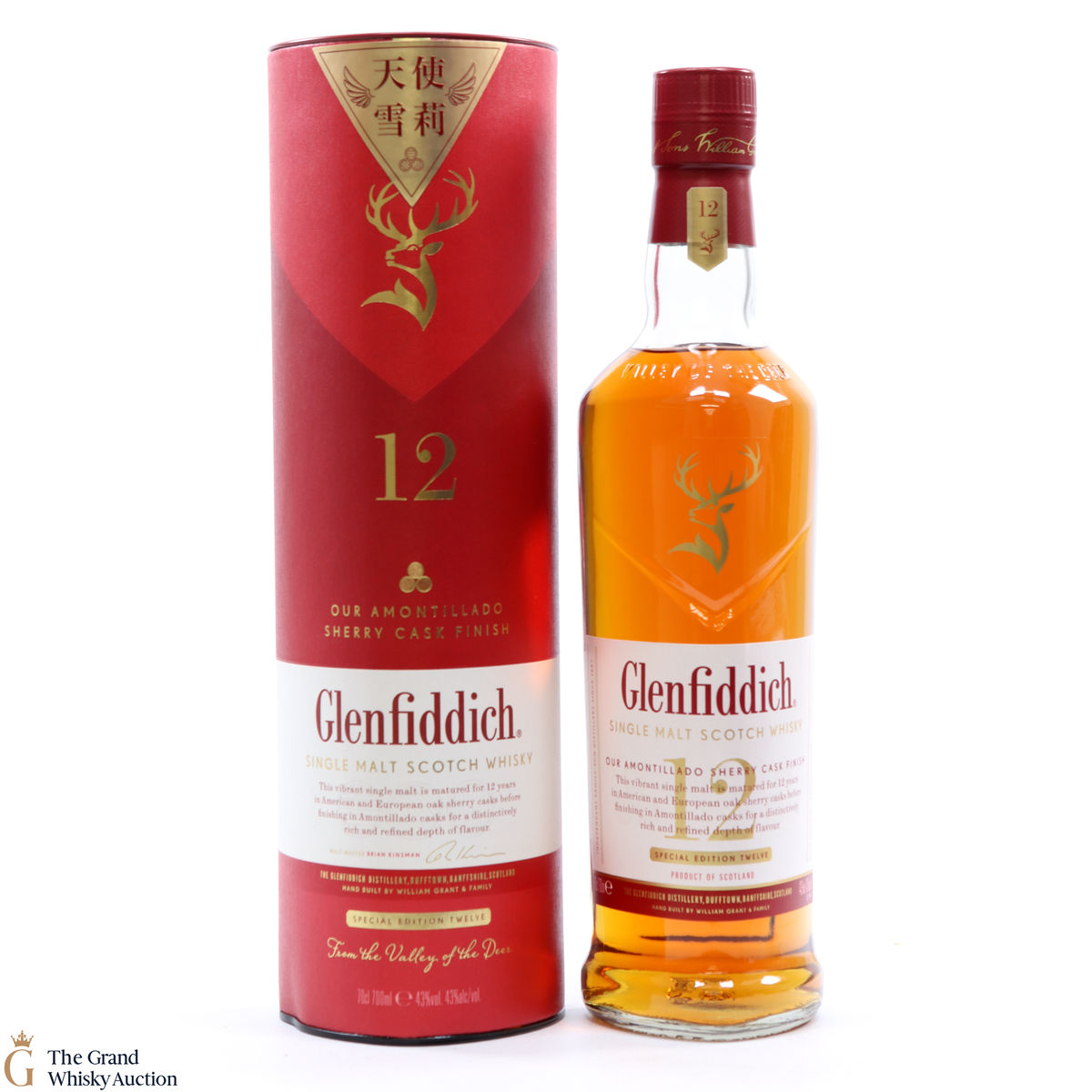 Glenfiddich - 12 Year Old - Amontillado