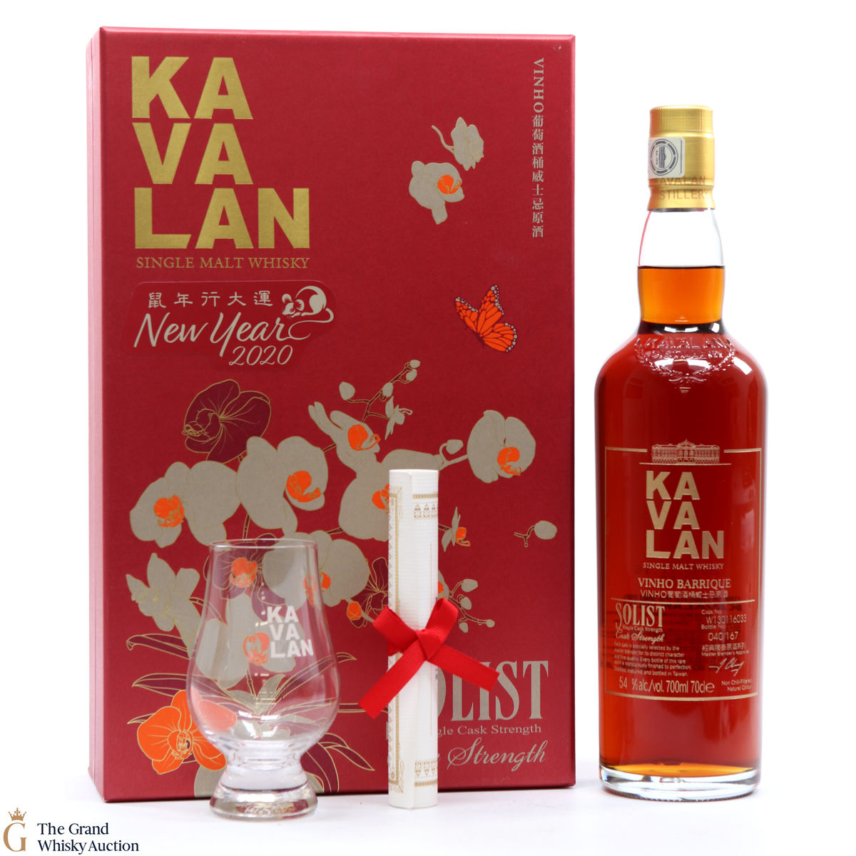 Kavalan - Solist - Vinho Barrique - New Year 2020