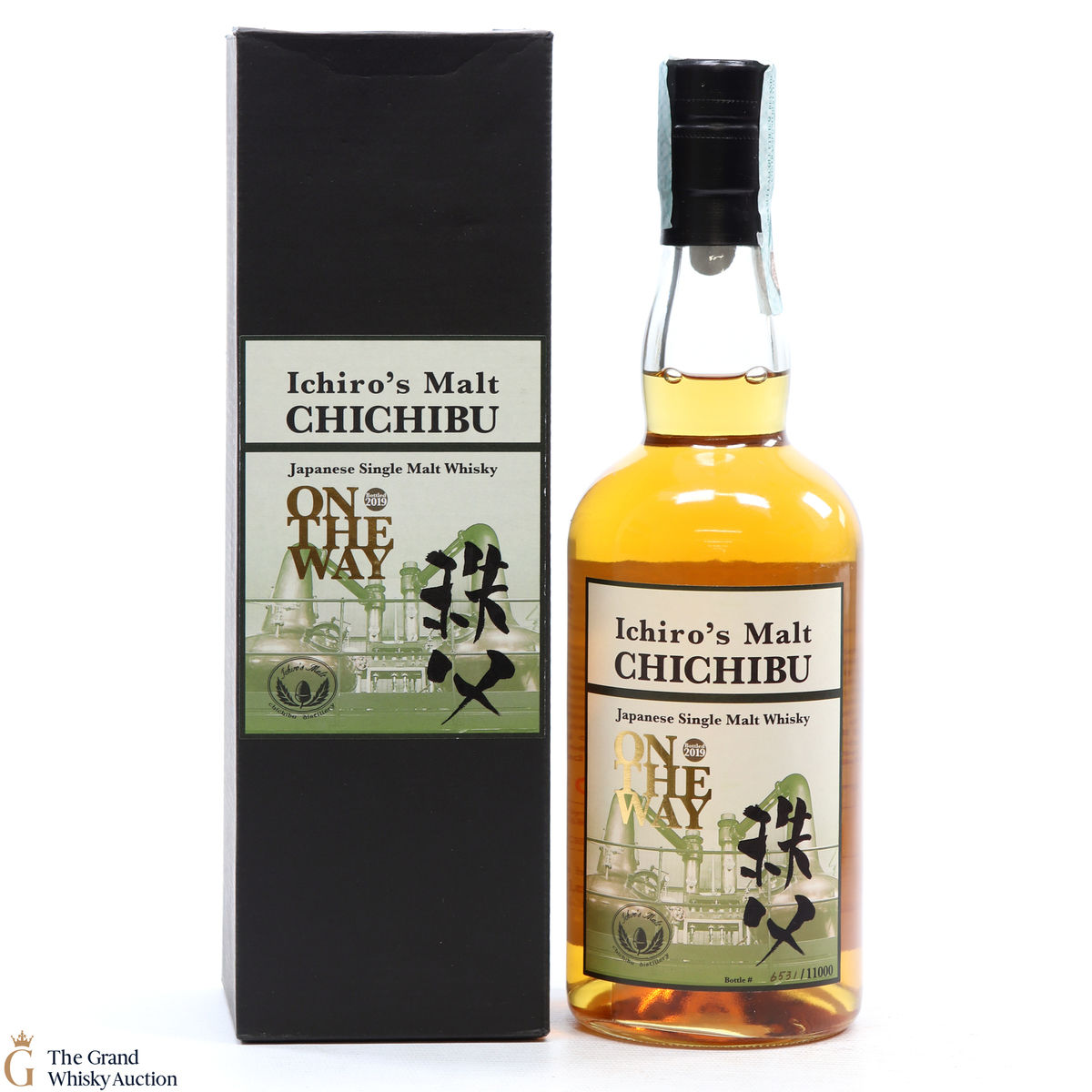 Chichibu - On The Way - 2019