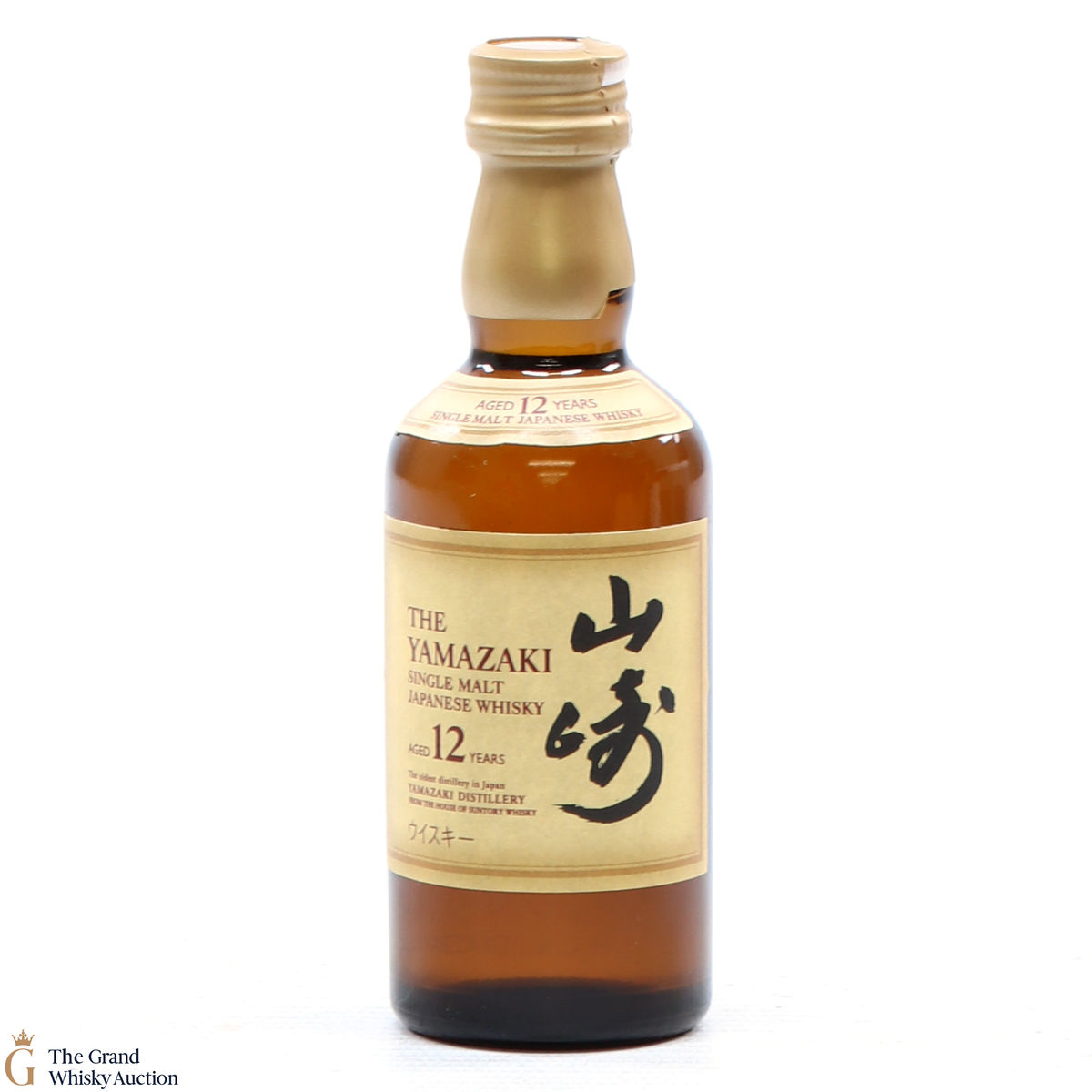 Yamazaki - 12 Year Old 5cl