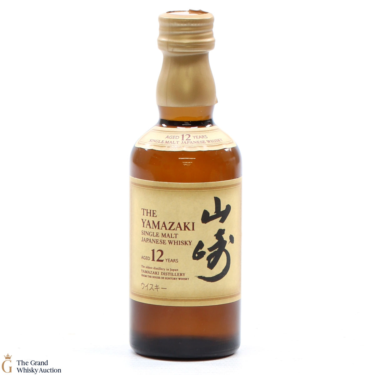 Yamazaki - 12 Year Old 5cl