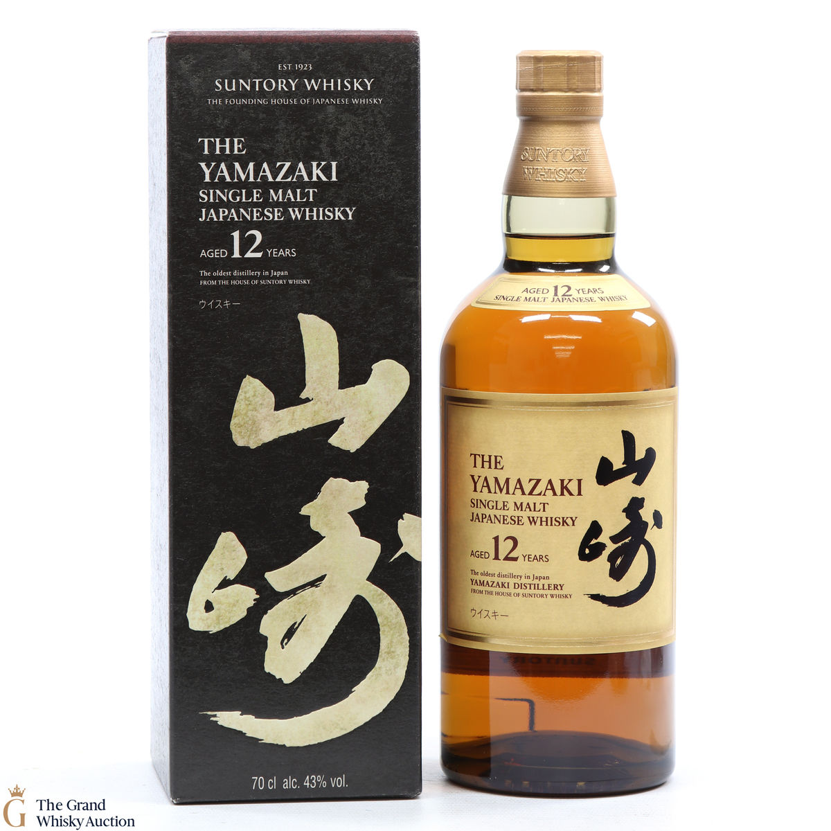 Yamazaki - 12 Year Old