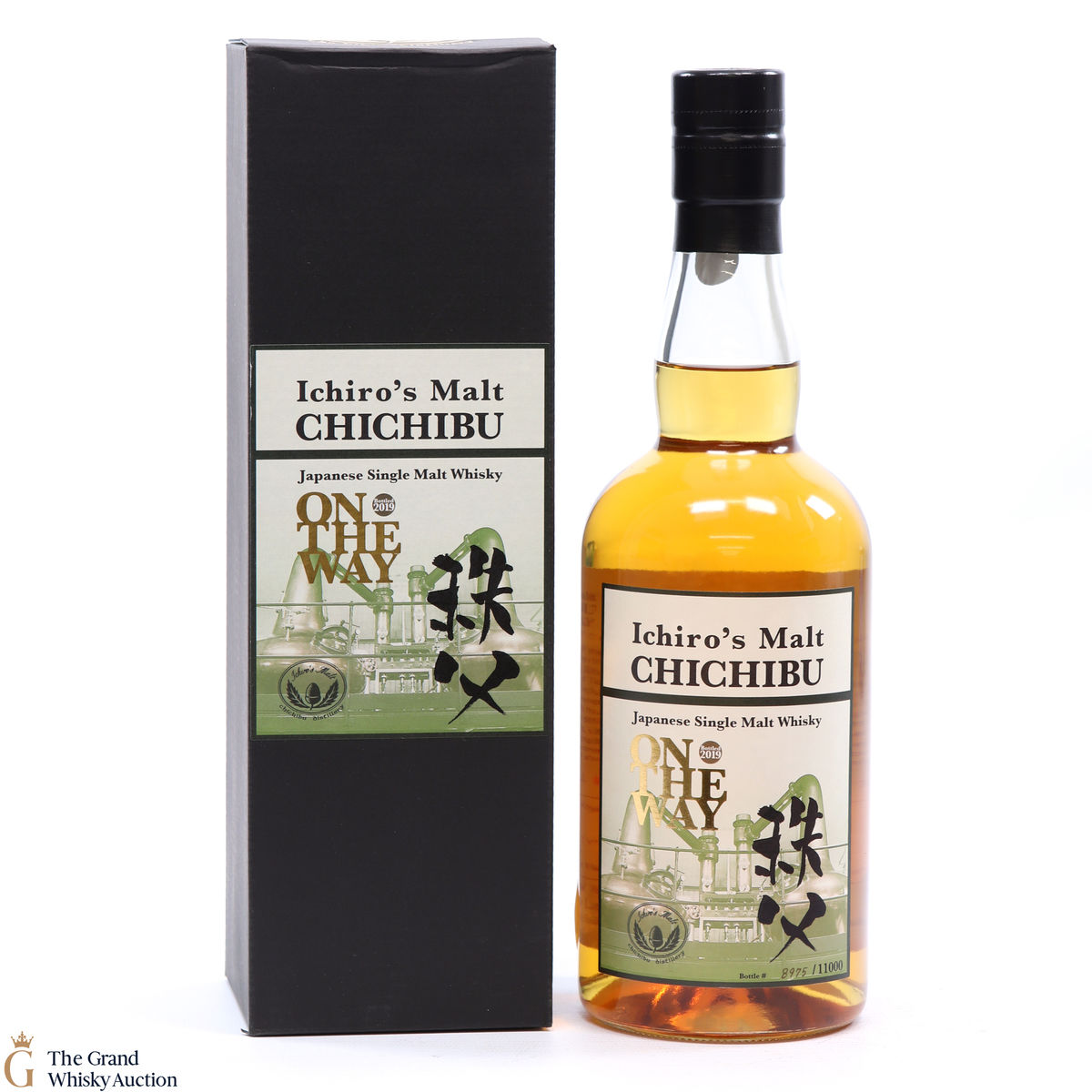 Chichibu - On The Way - 2019