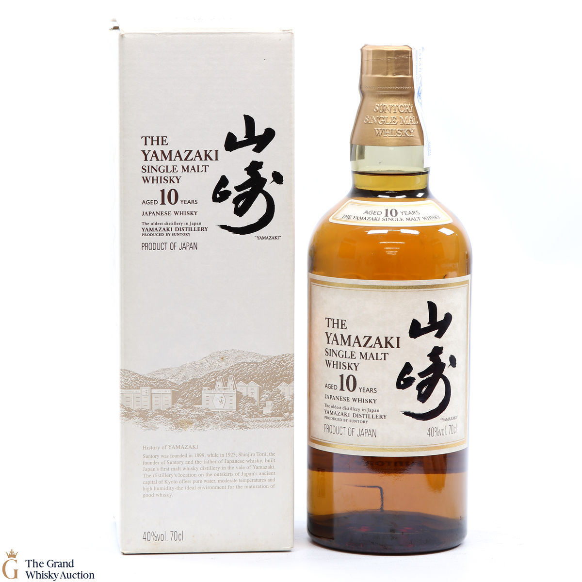 Yamazaki - 10 Year Old