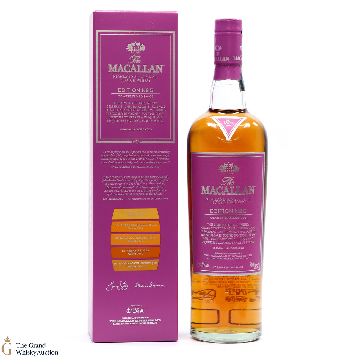 Macallan - Edition No.5