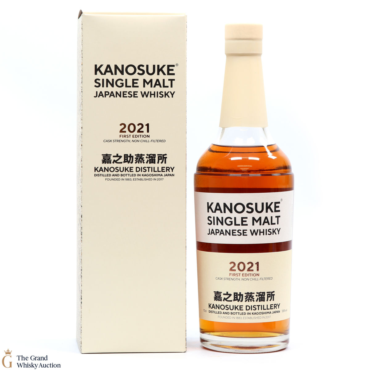 Kanosuke - Single Malt - 2021 First Edition