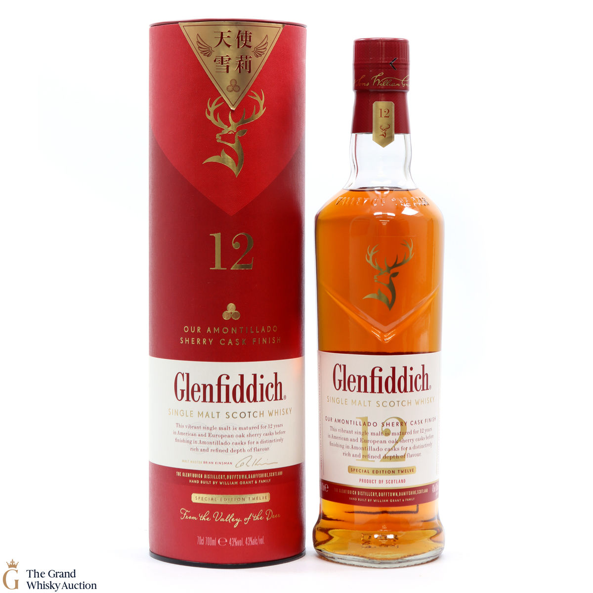 Glenfiddich - 12 Year Old Special Edition Amontillado Sherry Cask Finish