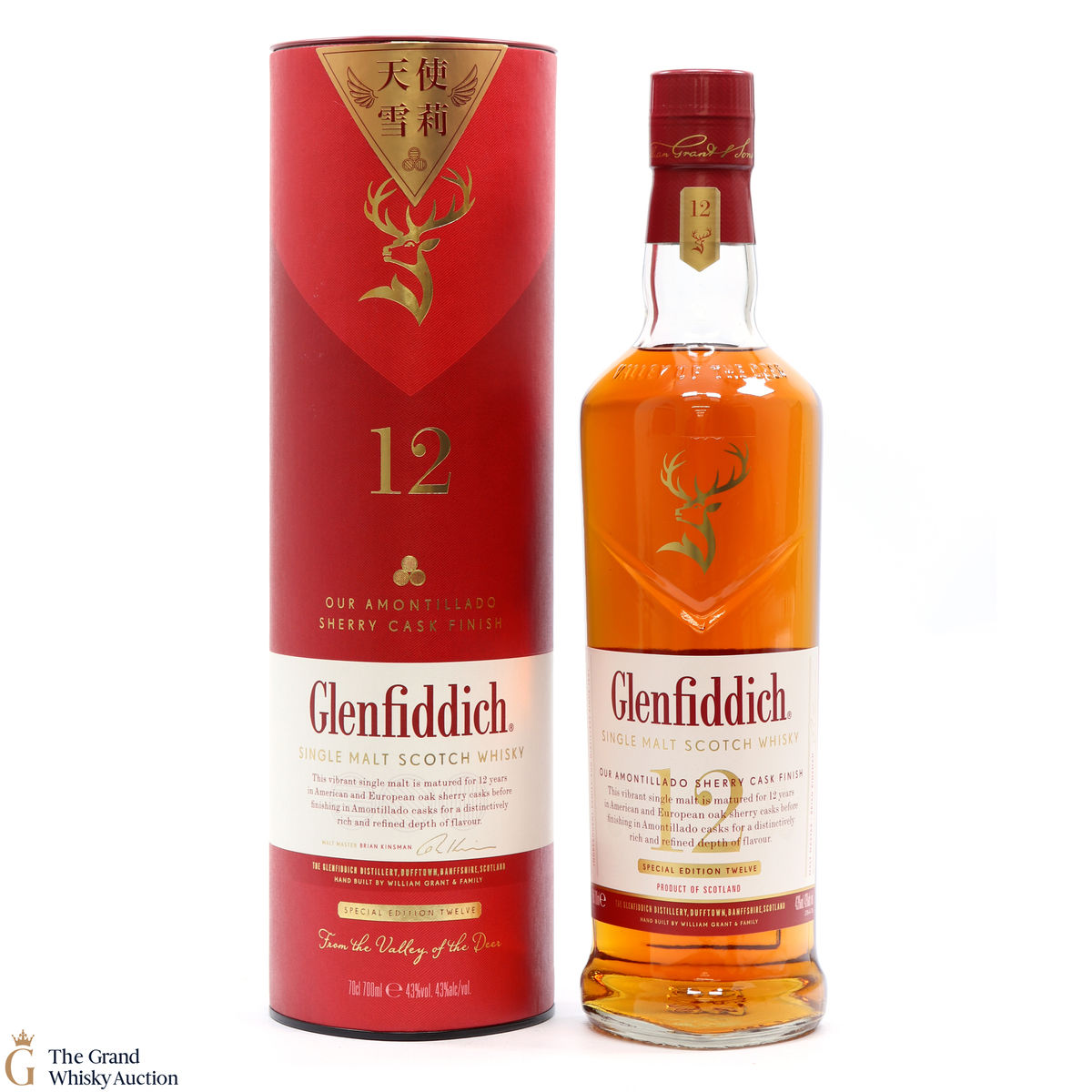 Glenfiddich - 12 Year Old Special Edition Amontillado Sherry Cask Finish
