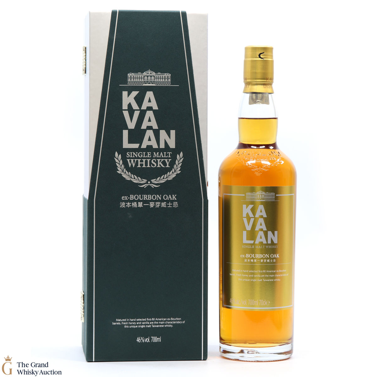 Kavalan - Ex-Bourbon oak