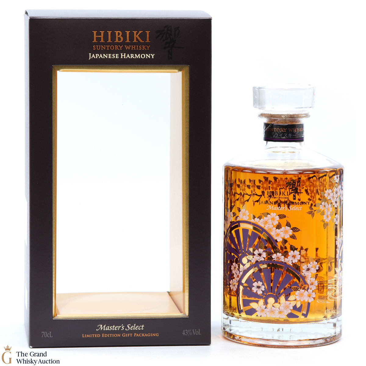 Hibiki - Japanese Harmony - Master's Select Limited Edition
