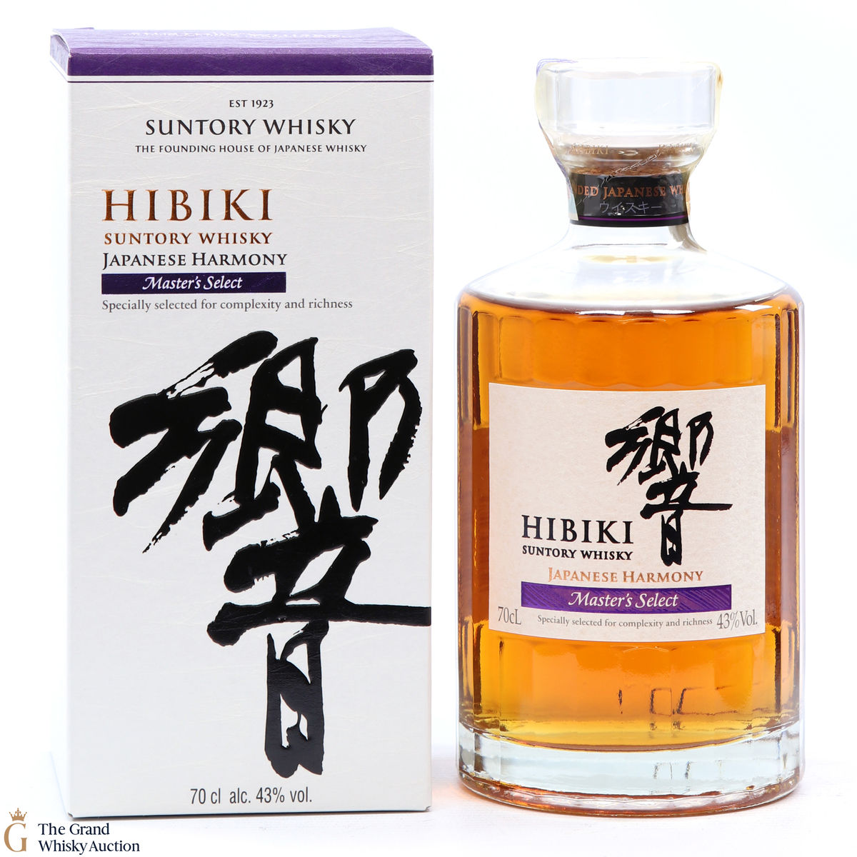Hibiki - Japanese Harmony - Master's Select