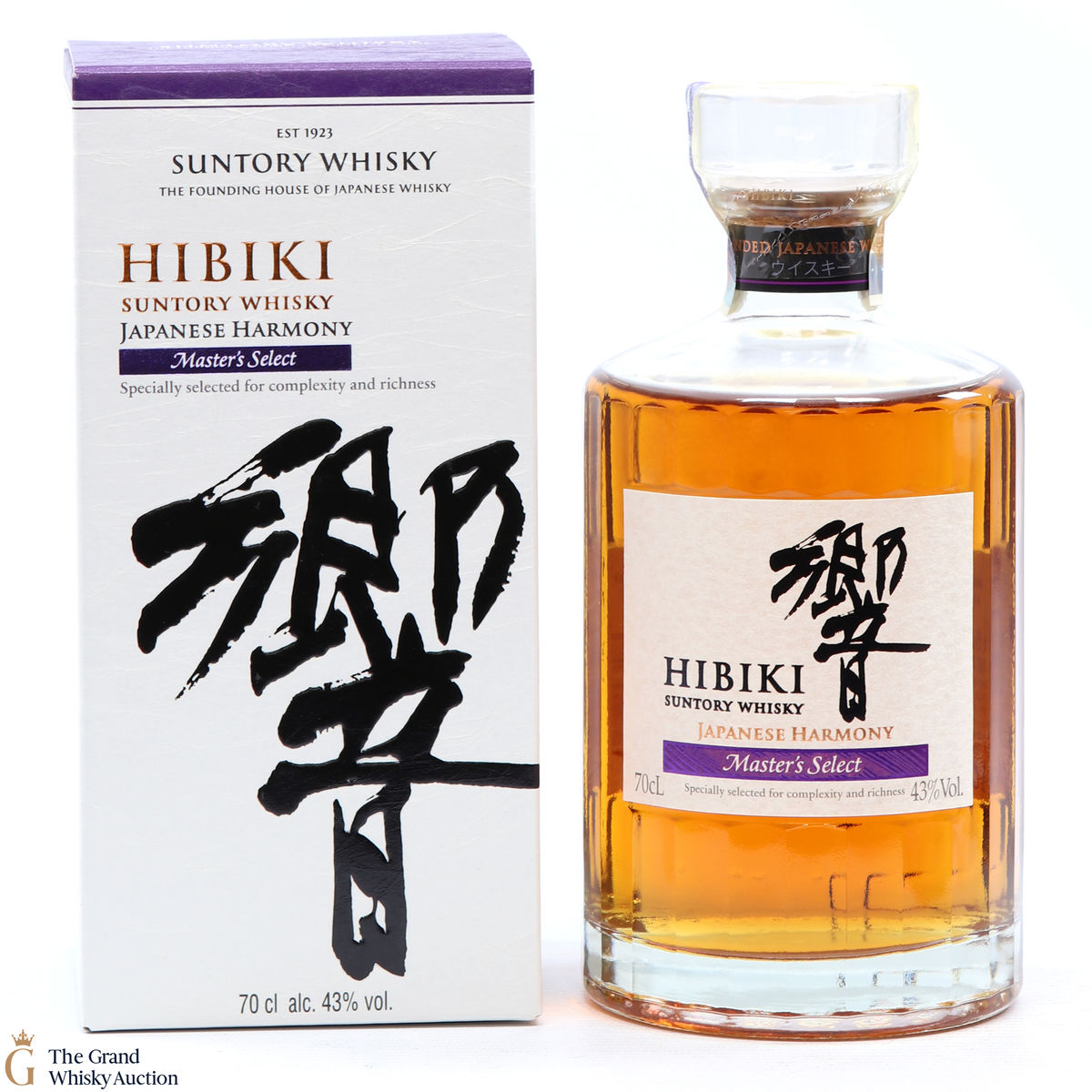 Hibiki - Japanese Harmony - Master's Select