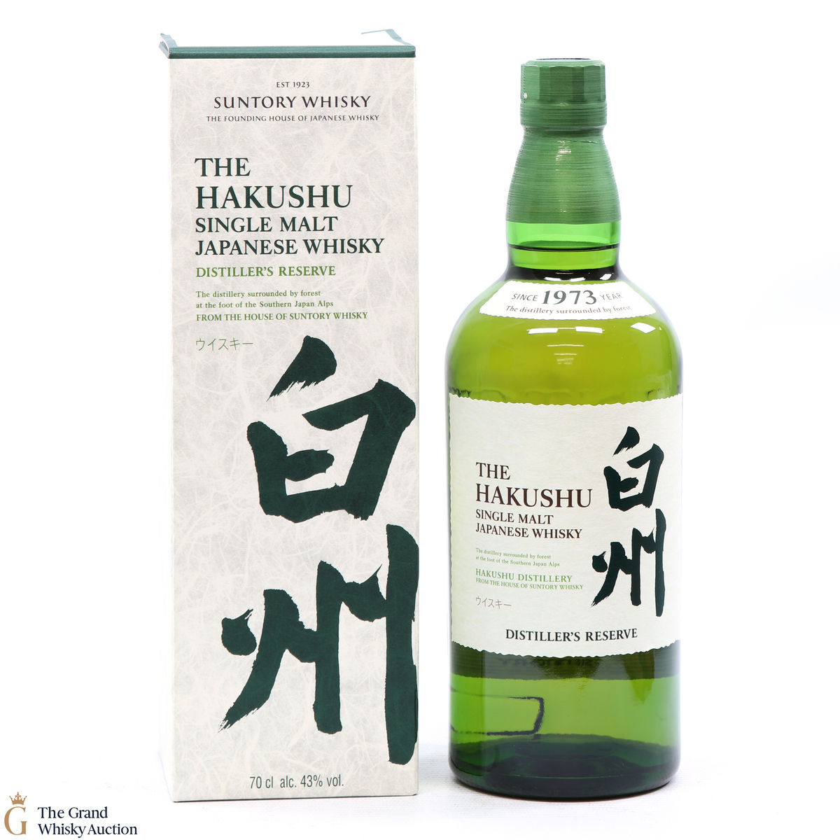 Hakushu - Distiller's Reserve