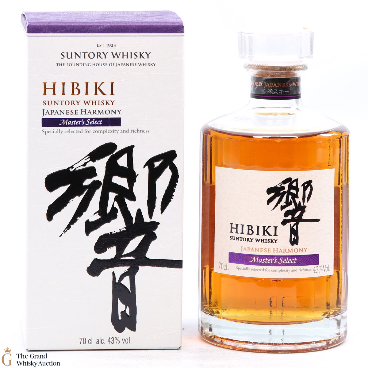 Hibiki - Japanese Harmony - Master's Select