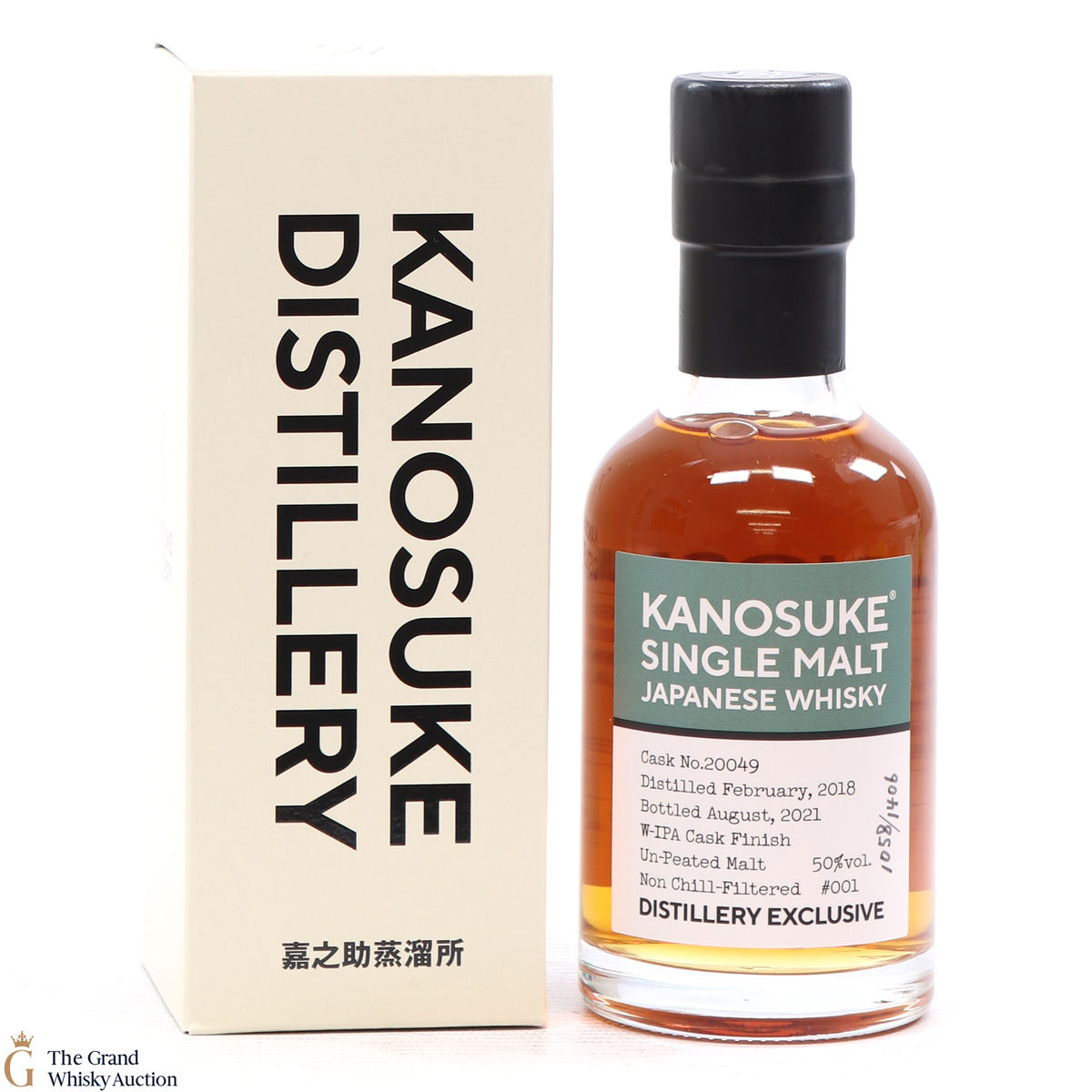 Kanosuke - Distillery Exclusive W-IPA Cask Finish #20049 20cl