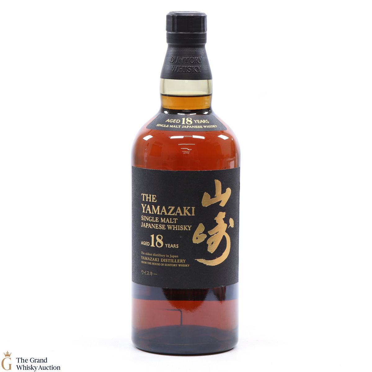 Yamazaki - 18 Year Old