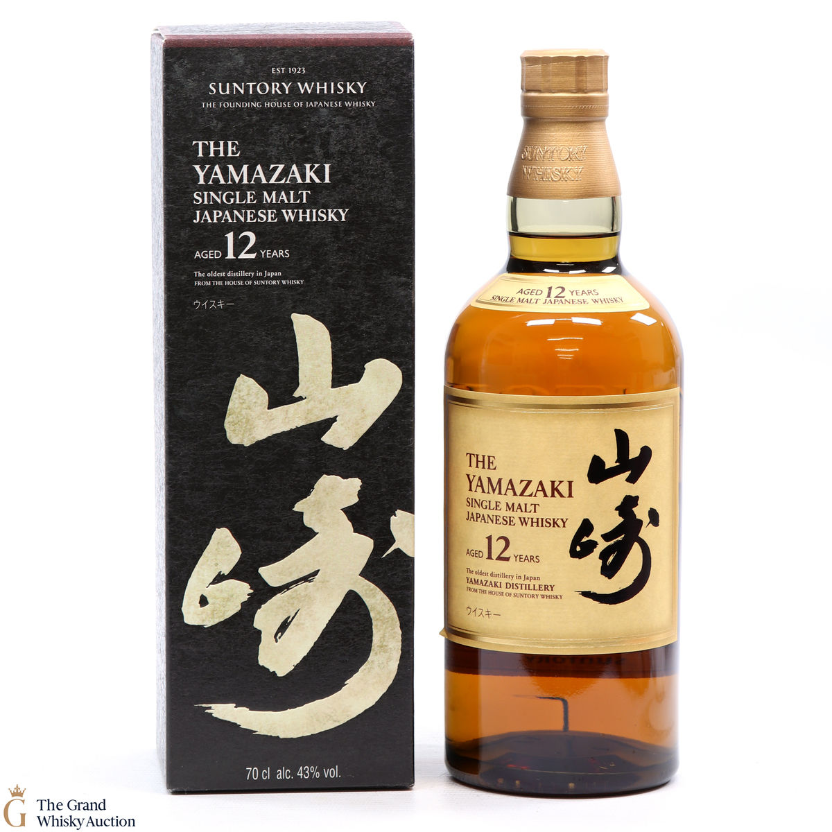 Yamazaki - 12 Year Old