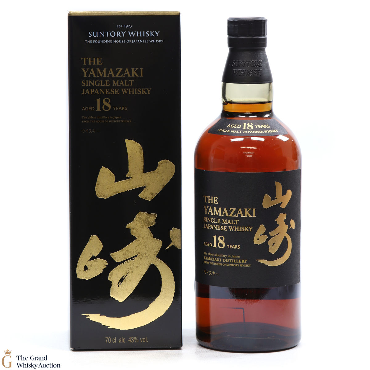 Yamazaki - 18 Year Old