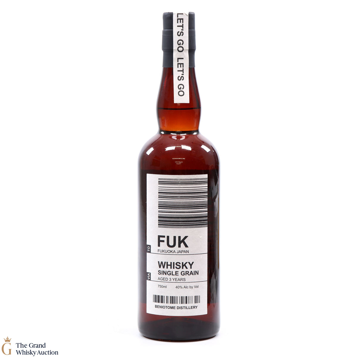 Beniotome - 3 Year Old Single Grain - FUK - Fukuoka Japan 