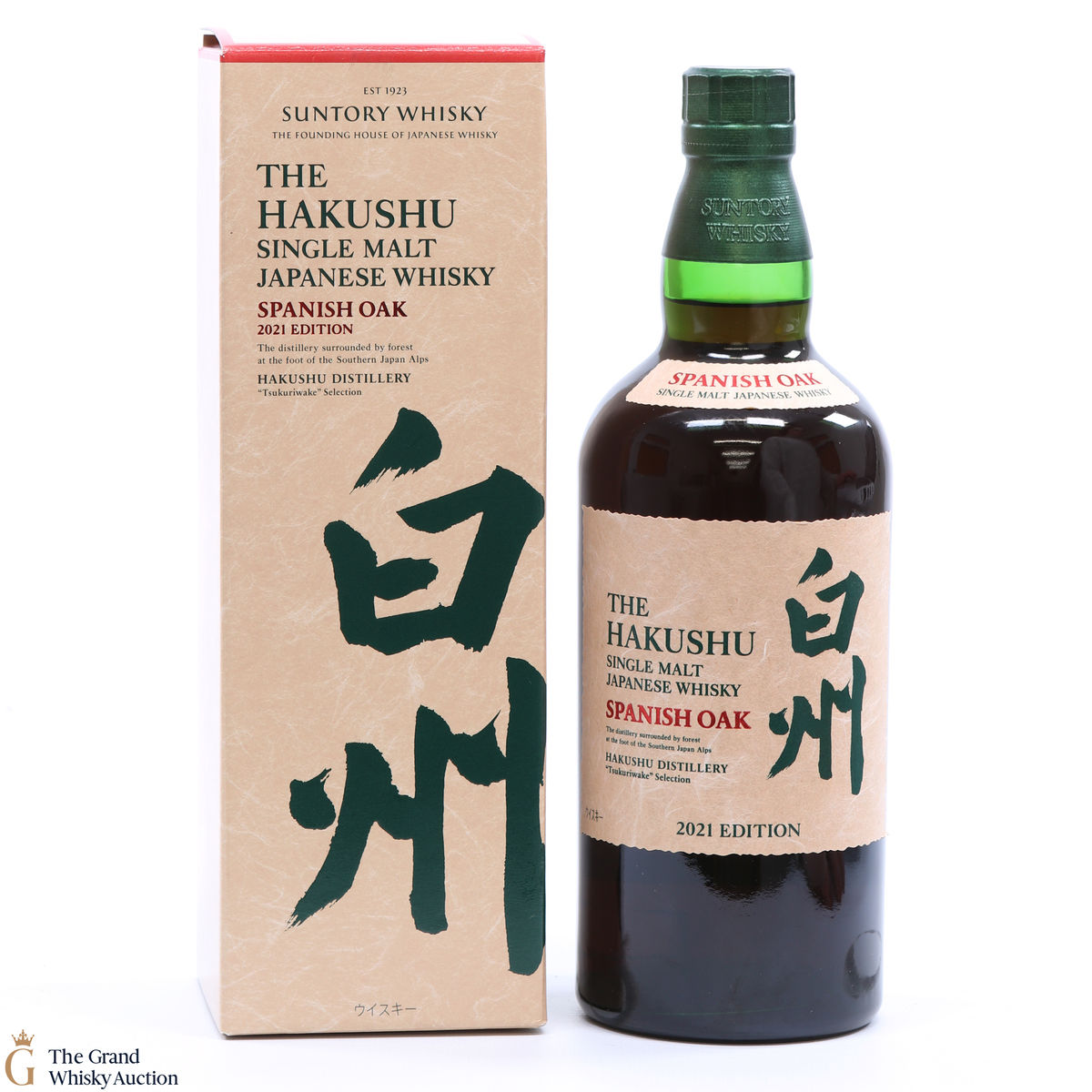 Hakushu - Spanish Oak 2021