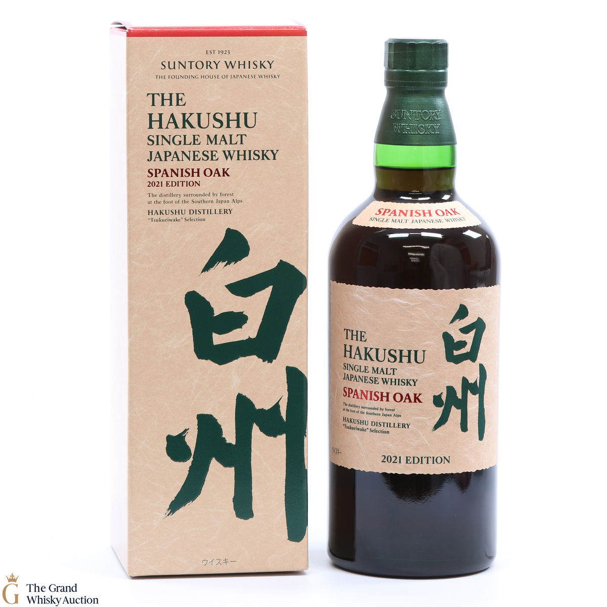 Hakushu - Spanish Oak 2021