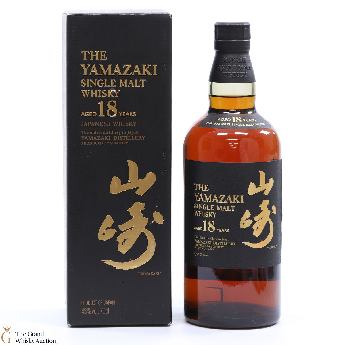 Yamazaki - 18 Year Old