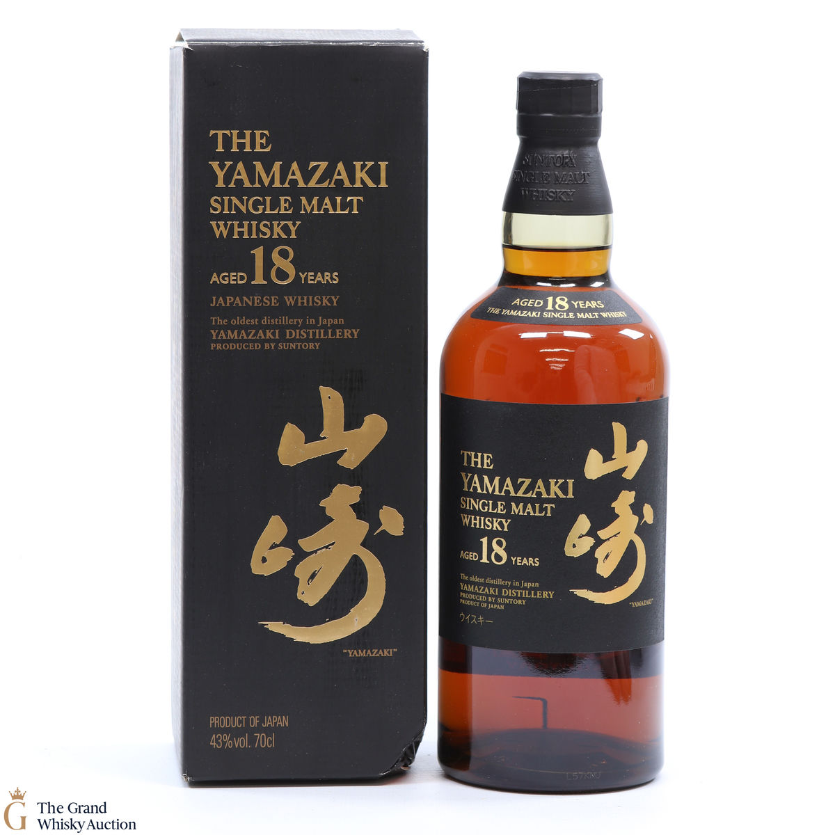 Yamazaki - 18 Year Old