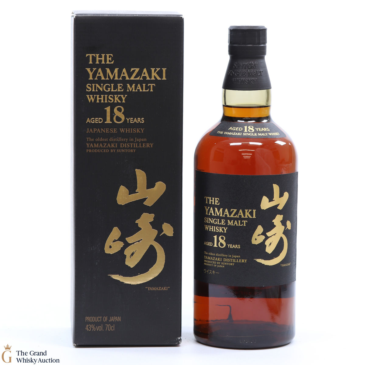 Yamazaki - 18 Year Old
