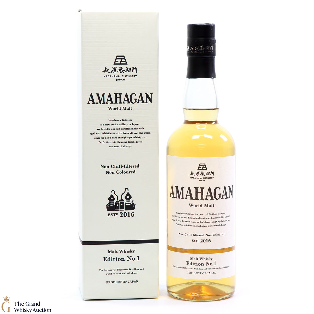 Nagahama - Amahagan World Malt Edition No.1