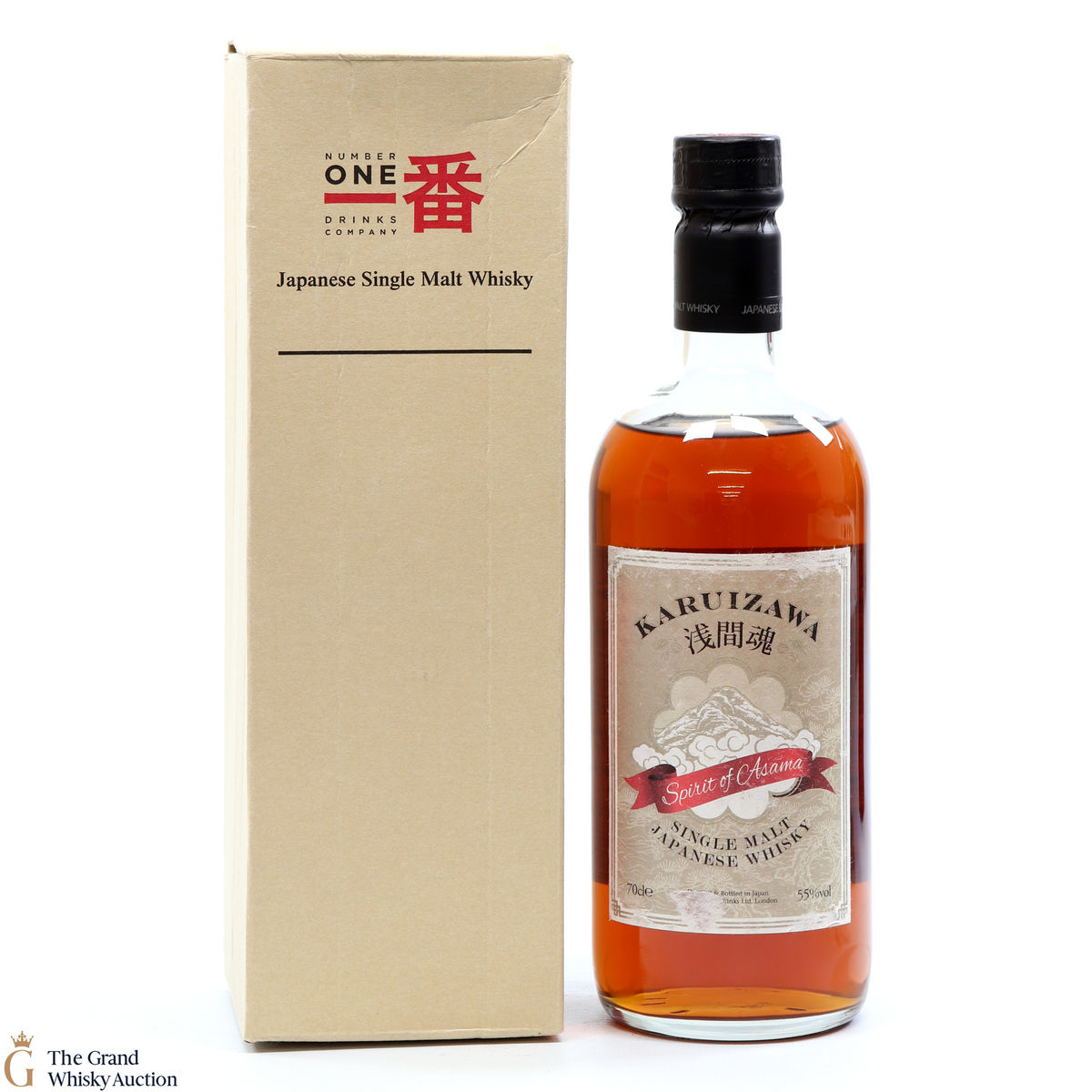 Karuizawa - Spirit of Asama - 1999 & 2000 55%​