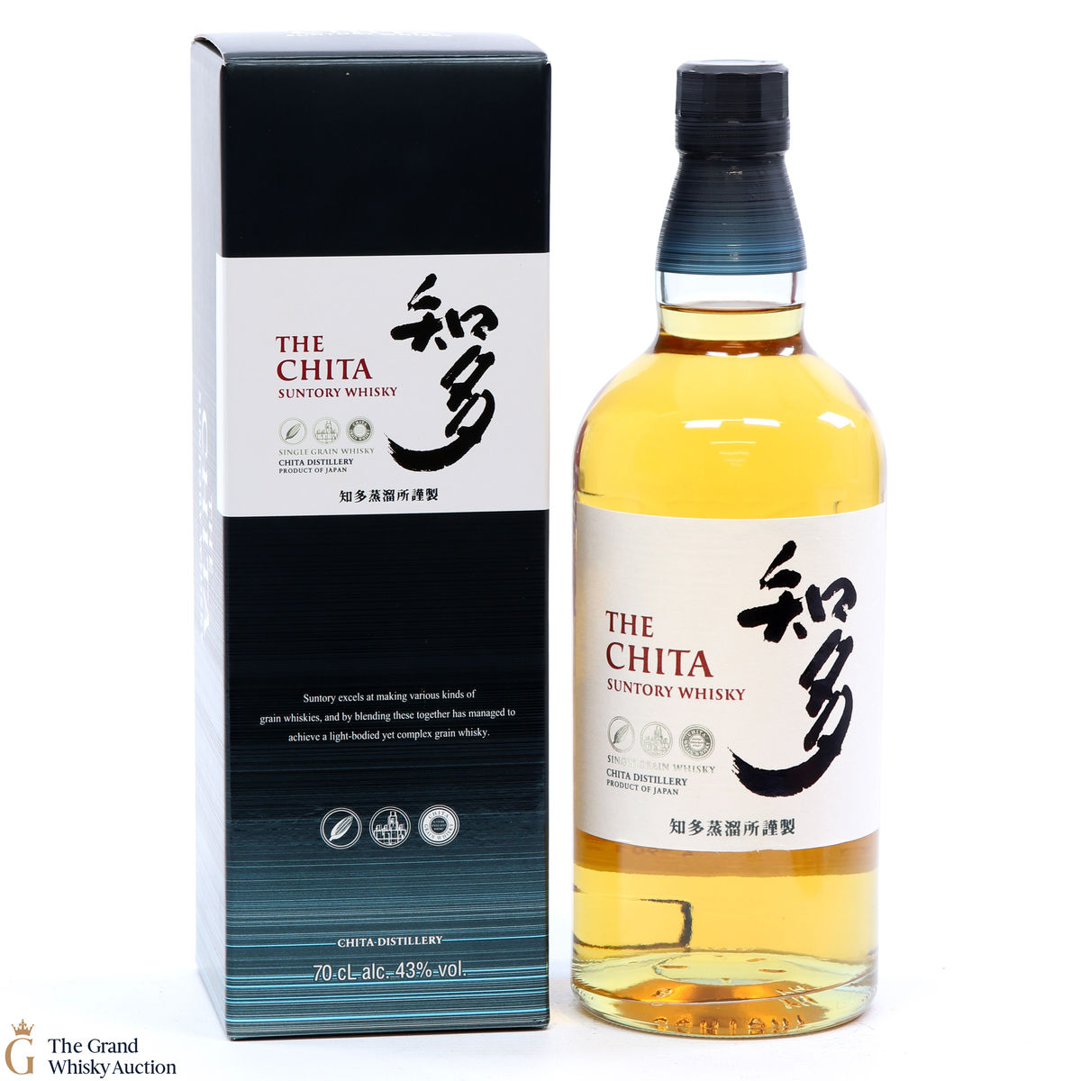 The Chita - Single Grain
